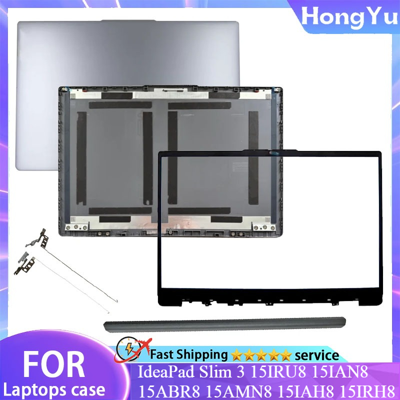 New For IdeaPad Slim 3 15IRU8  - огляд і ціна Laptop Accessories Case