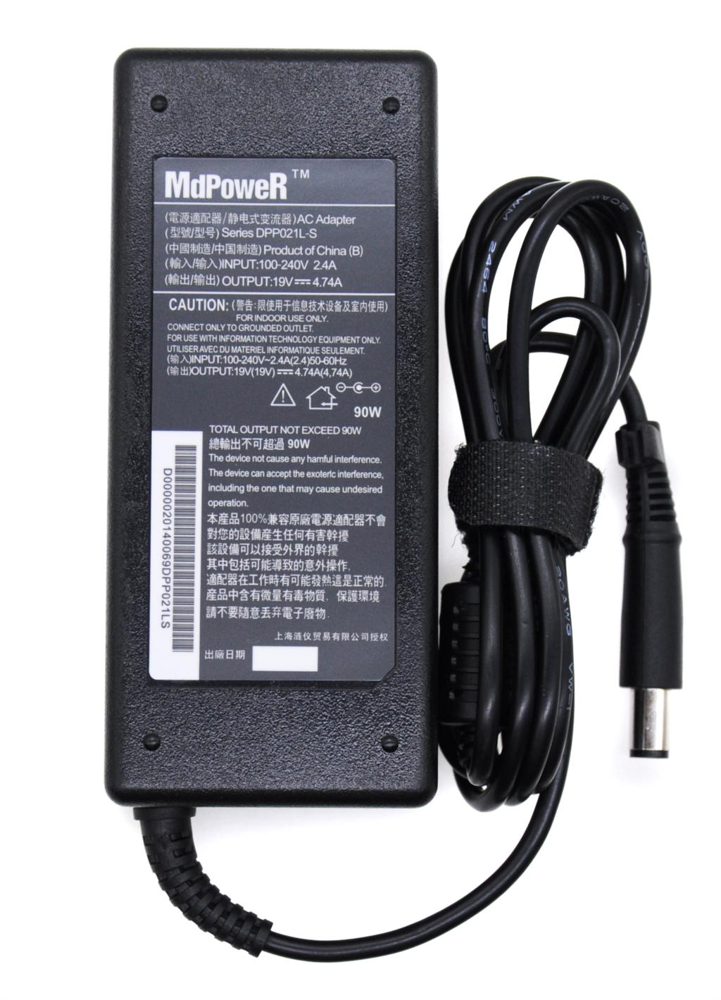 For HP 8560w 8570p 8740w 8760w - огляд і ціна Laptop Accessories Sa