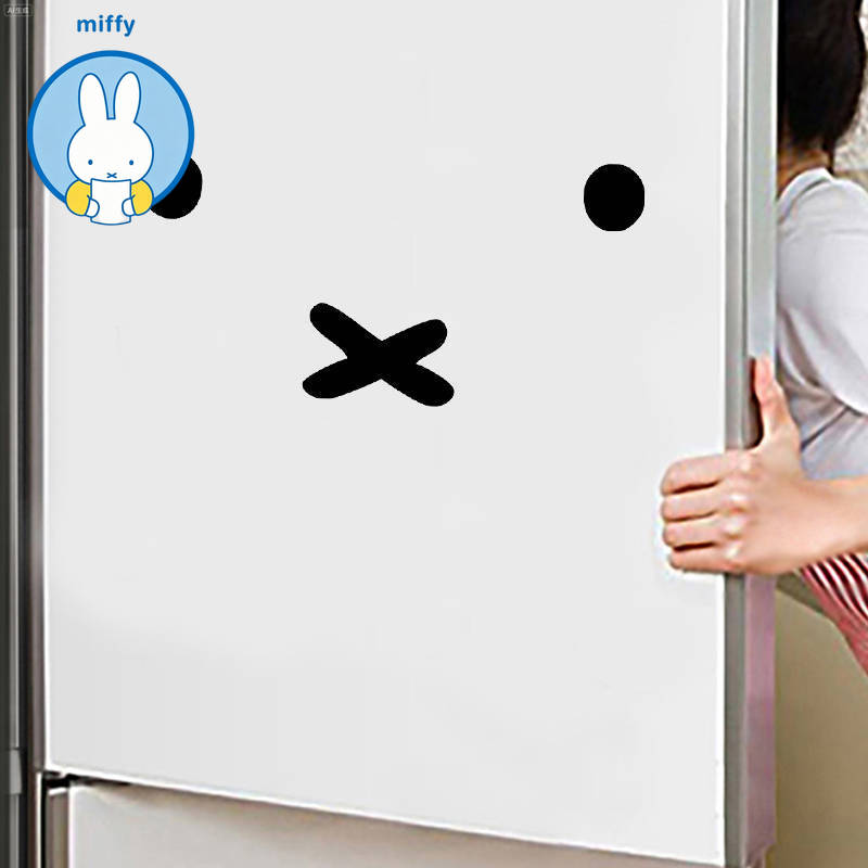 Kawaii Miffy Cartoon Emoji Car - огляд і ціна Laptop Accessories All