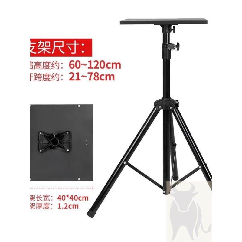 Height Adjustable Laptop Stand - огляд і ціна Laptop Stand Portable