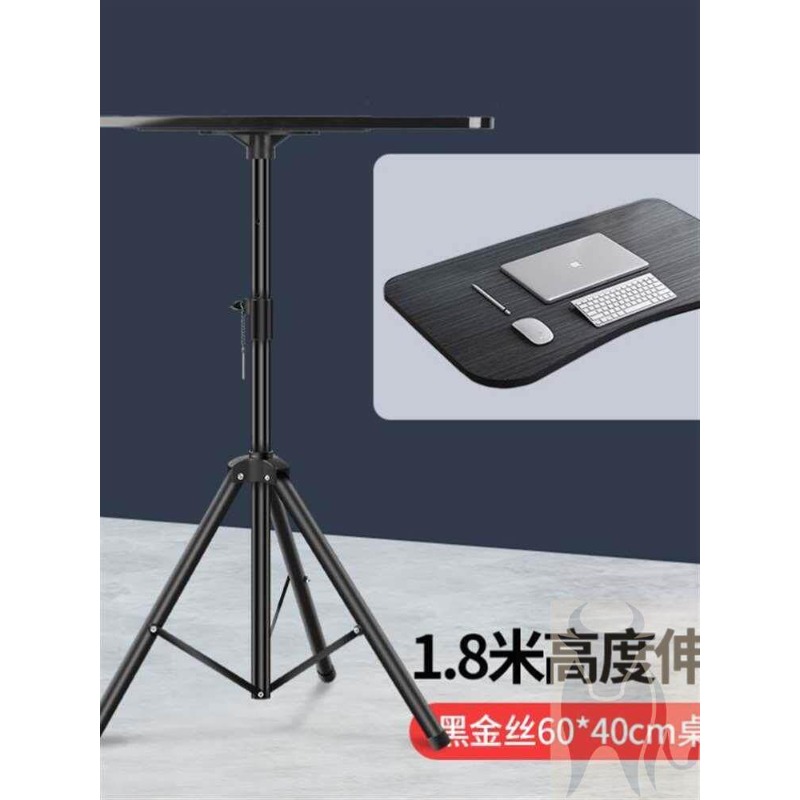 Height Adjustable Laptop Stand - огляд і ціна Laptop Stand Portable