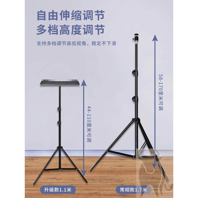 Height Adjustable Laptop Stand - огляд і ціна Laptop Stand Portable