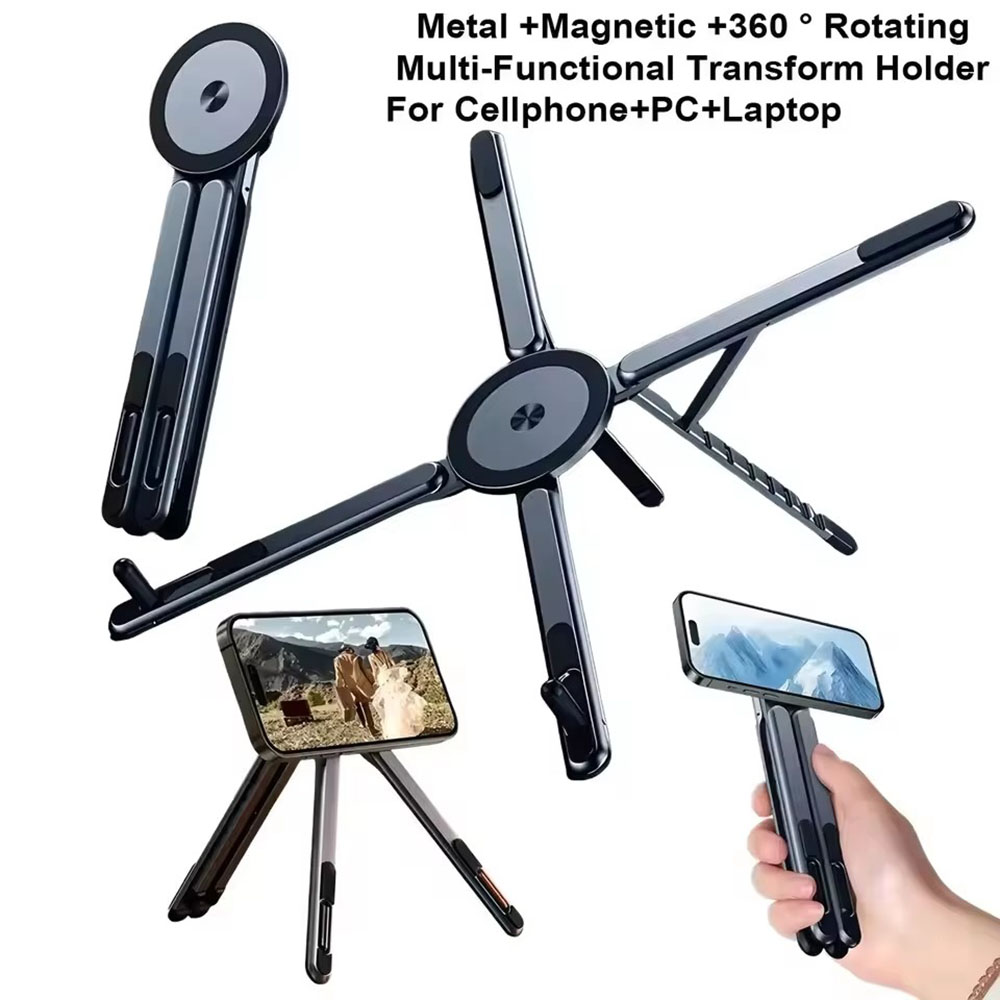 Portable Magnetic Phone Holder - огляд і ціна Laptop Stand Portable